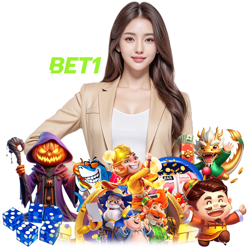 WELBET1 เครดิตฟรี